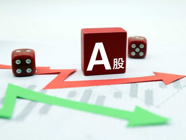 鑫配资 绿康生化：控股股东等筹划公司控制权变更事项 交易对手方从事跨境物流业务