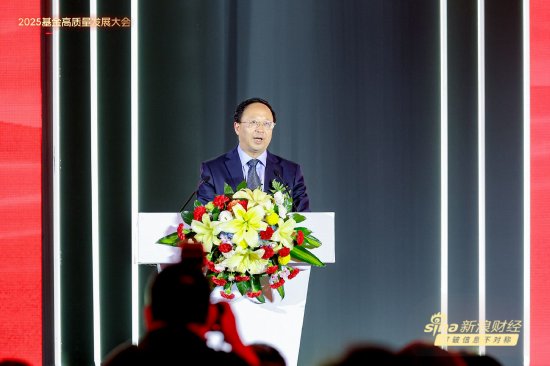 涨上策 博时基金江向阳：《高质量发展行动方案》要求基金公司加快四个转变