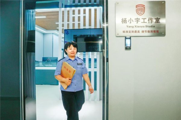 点搭网配资 一枚指纹，一生传奇！南明公安 “杨小宇工作室”运行