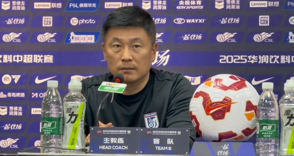 卓盛国际 记者：李国旭参加国足主帅选聘不是秘密，一个多月前就在准备